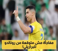 كريستيانو يقلب الطاولة على رودريغو.. تدخل صادم يهدد مستقبل البرازيلي