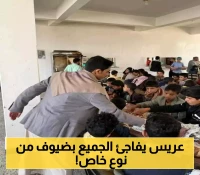 شاهد بالصور: عريس صنعاني يكسر اعراف قبيلته ويقيم مأدبة غداء زفافه داخل دار الأيتام ويختارهم ضيوفاً له بدلاً عن المدعوين التقليديين !
