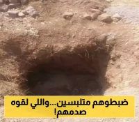 الثاني خلال أيام ..نهب الآثار يعود للواجهة..عصابة مسلحة تعتدي على موقع أثري..وهذه اهميته!