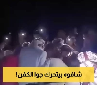 العائد من الموت..نجا من الدفن حيًا.. شاهد رجل يعود إلى الحياة اثناء دفنه بمحافظة البيضاء!