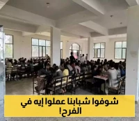 في لفتة إنسانية تلامس القلوب..عريس يمني يحمل الفرح إلى دار الأيتام بدلًا من القاعة الفاخرة!
