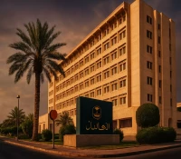 وقف الخدمات في السعودية: وزارة العدل تكشف عن قرارات مفاجئة تعرف عليها الآن
