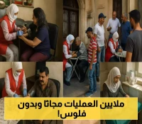 خلال 5 أيام فقط: حملة 100 يوم صحة تفجر الأرقام بسبعة ملايين خدمة طبية مجانية