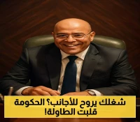 إعلان: إطلاق مبادرة لحصر عمال الدليفري في المملكة