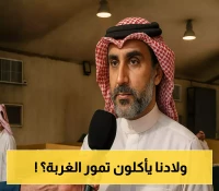 مدير سوق عتيقة يكشف عن بدء استيراد التمور من المحافظات