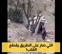 مصرع عدد من المواطنين في حادث مروع في طريق سفر رئيسي..تفاصيل حادثة مخيفة لا تصدق!