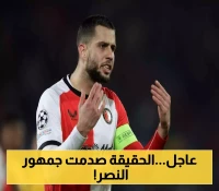 تفاصيل مثيرة.. لماذا ألغى النصر التعاقد مع دافيد هانكو؟ رد فعل اللاعب يُثير الجدل
