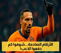 اتحاد جدة يكشف بالأرقام: قيمة التعاقد مع النجم بن ناصر