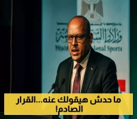 قرار جديد: بدء تطبيق قانون العمل في الشهر القادم