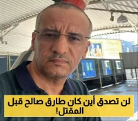 نبيل الصوفي يحسم الجدل ويكشف آخر موقع تواجد فيه العميد طارق صالح قبل استشهاد عمه الرئيس الراحل بصنعاء 2017 !