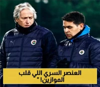 "اللاعب المنسي".. كيف اكتشفه جيسوس وحوّله إلى نجم لامع في النصر بعد رحيله عن الهلال؟!