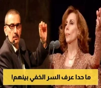 فيروز ولحظات الوداع الصامتة: 3 عقود من التوتر انتهت برحيل زياد الرحباني