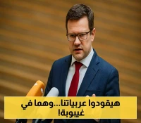 7% من سائقي الدائري الإقليمي يقودون تحت تأثير المخدرات.. حملات تضبط أكثر من 1000 مخالفة في 24 ساعة