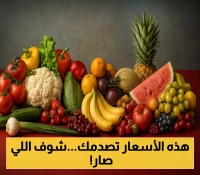 البرتقال يقفز إلى 5000 ريال: تعرف على قائمة الأسعار الجديدة في أسواق الخضروات والفواكه بعدن اليوم !
