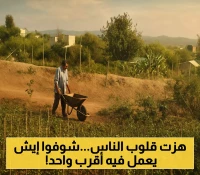 شاهد بالفيديو: صرخات الطفل اليمني ”عرفات” تفضح جريمة يومية يتعرض لها الصغير من أقرب شخص إليه !
