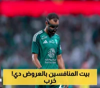 بعد عرض سيارة وفيلا.. صفعة قوية من مجرشي للأندية المنافسة