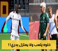 أداء متناقض.. مهارات مبهرة تليها أخطاء فادحة.. أين يكمن مستقبل اللاعب السعودي