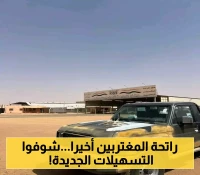 تسهيلات استثنائية جديدة للمغتربين اليمنيين عبر منفذ الوديعة.. وشاحنات الشاصات تغير ملامح الاقتصاد المحلي ! !