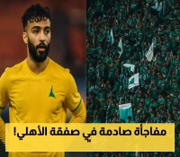 الكشف عن العقبة المفاجئة: القادسية يملك 40% من قيمة صفقة أبو الشامات للأهلي