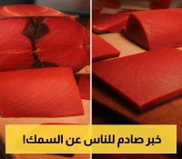 ارتفاع مفاجئ في أسعار الأسماك بالعاصمة عدن صباح اليوم