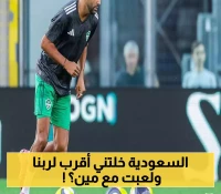 محرز يفتح قلبه: أشعر بقربي من الله في السعودية.. واللعب مع ميسي كان حلمً