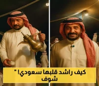 من بنجلاديش إلى قلب القبيلة: قصة 'راشد' الذي أتقن تقديم القهوة وارتداء الثوب حتى ظنّوه سعودياً