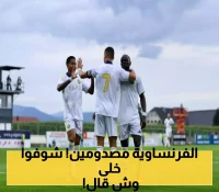 أول تعليق من رونالدو بعد فوز النصر على تولوز الفرنسي!