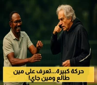 إعلان مفاجئ: جيسوس يكشف عن صفقات جديدة واستبعادات مرتقبة.. وهذا مصير لابورت وأوتافيو!