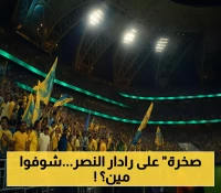 النصر يفتح خزائنه لضم "صخرة" باراجواي.. البديل المثالي بعد فشل صفقة هانكو.. تفاصيل أولى تعاقدات جيسوس