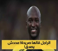 إعلان صادم: دانيلو بيريرا يفجر قنبلة إعلامية بعد خسارة فنربخشة