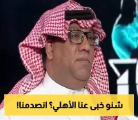 الجوكم يكشف مفاجأة في صفقات الأهلي الصيفية: تدعيم دكة البدلاء !