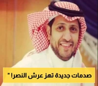 العصيمي يكشف عن موقف وخطة النصر السعودي بخصوص رحيل العمري