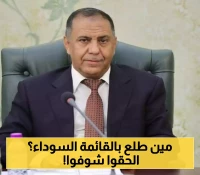 وزير الصناعة اليمني يعلن عن "القائمة السوداء" بأسماء التجار المتلاعبين بالأسعار وسحب فوري للسجلات التجارية!