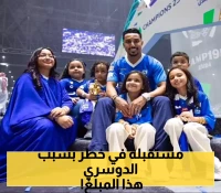 100 مليون يورو تهدد مستقبل سالم الدوسري في الهلال السعودي !