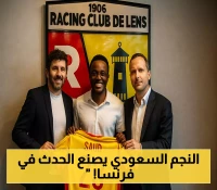 بعد 8 مباريات فقط مع روما: سعود عبد الحميد أول سعودي يخوض تحدي الدوري الفرنسي بنظام الإعارة