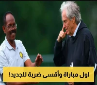 خيسوس يتلقى هزيمة قاسية في أول ظهور مع النصر.. وقلق حقيقي يسبق السوبر السعودي !