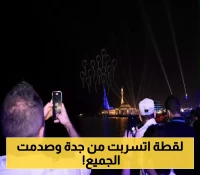 حي جديد يترقب إجراءات أمانة جدة تجاه المباني المهددة !