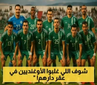 "محاربو الصحراء" يبدأون مطاردة اللقب الإفريقي الأول: غزالة يُسكت جماهير أوغندا المضيفة