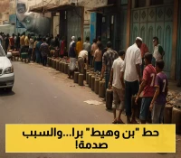 مواطنون وناشطون يطالبون بإقالة "بن وهيط" بعد موقفه الصادم من تسعيرة الغاز المنزلي في عدن !