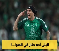 شاهد | إيبانيز يخطف الأنظار بإنقاذ تاريخي.. ومحرز يعادل لقاء الأهلي والعين 1-1
