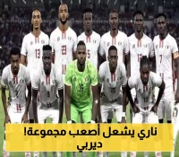 صدام السودان والكونغو يفتتح مشوار المجموعة الرابعة الأقوى في الشان 2025.. هنا الموعد والقنوات الناقلة