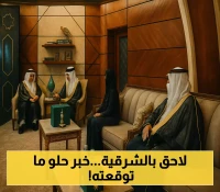 المنطقة الشرقية تخفض الوفيات المرورية بنسبة 72% وتوفر 10 مليارات ريال.. أمير المنطقة يوجه باستمرار الجهود