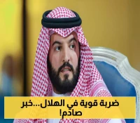 قرار حاسم من فهد بن نافل يُعيد تشكيل خريطة الهلال السعودي