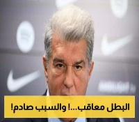بـ500 ألف ريال وحرمان من البطولة: العقوبة المفاجئة للهلال السعودي تثير الجدل
