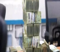 اخبار سارة : مرتبات الموظفين تصل إلى البنك المركزي
