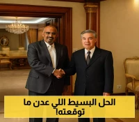 ثورة خضراء في عدن: محطة تحلية بالطاقة الشمسية توفر 72,000 لتر مياه يومياً رغم 8 ساعات انقطاع للكهرباء