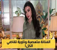 هيفاء وهبي تتخذ إجراءات قانونية ضد مروجي شائعة زواجها من "روبرت" وتكشف عن مشاريعها الفنية القادمة