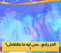 رغم توقعات بموجة حر في أغسطس.. الأرصاد: أقل حدة من يوليو وهذه المناطق الأكثر تأثراً