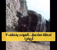 بينهم نائب رئيس جامعة لحج.. وفاة 7 أشخاص بحادث مروع في طريق سفر رئيسي..وتحذيرات لكل المسافرين عبر هذا الطريق!
