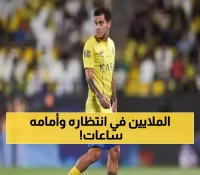 إنقاذ في اللحظات الحاسمة.. عرض سعودي للتعاقد مع أوتافيو